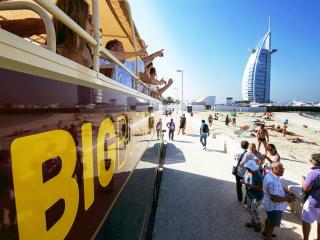 Big Bus Dubai Hop-on Hop-off Tour