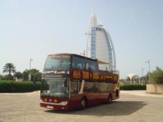 Tour de Ônibus Hop On / Hop Off em Dubai